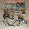 Freno de Disco a Freno de Tambor, Vehículo Eléctrico de Ocio, Cuadriciclo, Freno de Aceite, Freno Antiguo, Freno Trasero, Accesorios de Modificación para Triciclo, Mariposa