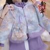 Ropa para niñas ropa infantil estilo nacional abrigo suéter pantalones acampanados traje otoño e invierno nuevo hebilla china chaleco forrado de polar traje de tres piezas