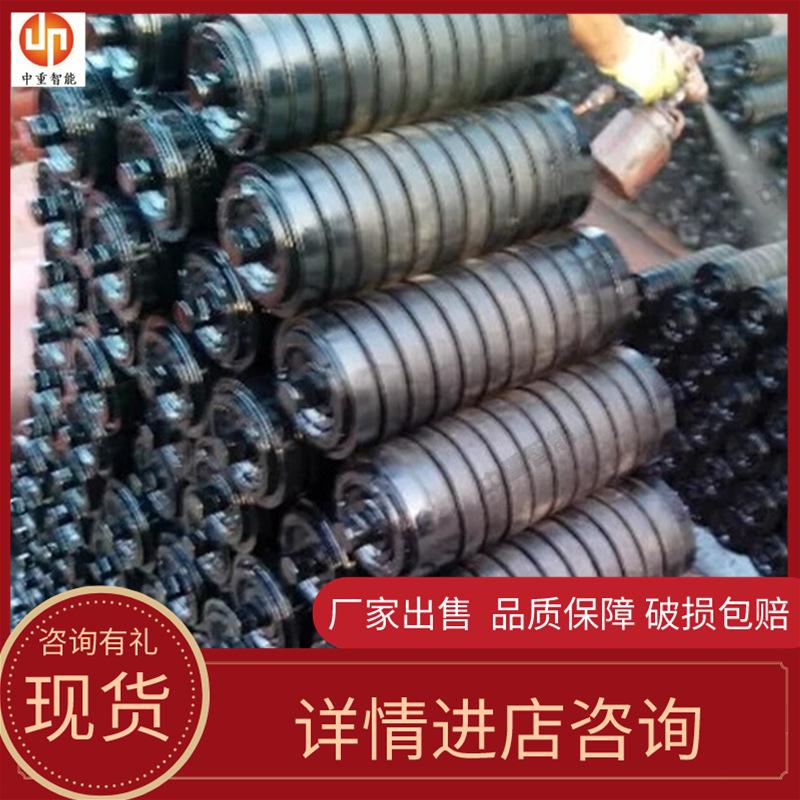 托辊缓冲托辊01