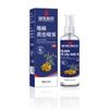 Spray Farmacêutico de Medicina Tradicional Chinesa Polygonum Multiflorum e Coptis Chinensis, Extrato de Ervas de Liberação Rápida, Refrescante e Calmante, Spray Pronto para Uso Externo