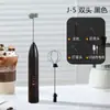 Batidora Pequeña Eléctrica Doméstica para Crema, Batidor de Huevos, Mini Espumador de Leche para Hornear, Batidor de Huevos Manual
