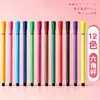 Set de bolígrafos de acuarela lavables, disponible en 6/12/24 colores, con pinceles de punta suave, adecuado para proyectos de arte de jardín de infantes, journaling y garabateo