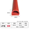 Tira de Sellado Resistente a Altas Temperaturas Tira de Silicona con Forma de E Gabinete de Vapor Horno Horno Tira de Sellado de Silicona con Forma de E Anti-Colisión a Prueba de Polvo