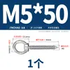 Tornillos de Ojal de Acero Inoxidable 304 con Ganchos de Anilla, Tornillos de Ojal Auto-Perforantes Auto-Roscantes, Tornillos para Madera de Audio