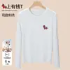 2026 Novo Ano do Cavalo Vermelho Roupas de Ano Novo, Camiseta Feminina de Manga Longa, Top Estiloso de Gola Redonda, Camiseta Básica Tendência