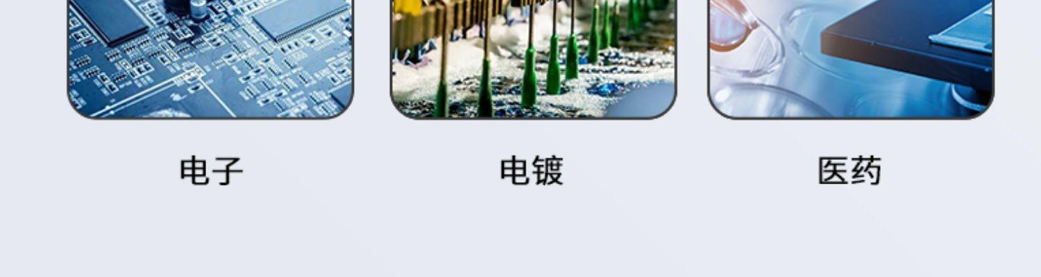 详情图05