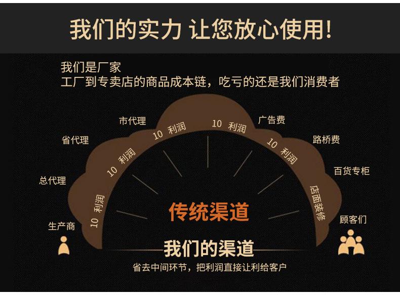 咏梅极限词修改_02