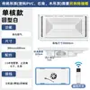 Ventilação de Teto Integrada com Iluminação de Verão 2 em 1 Exaustor Cozinha Banheiro com Luzes LED Ventilador Silencioso