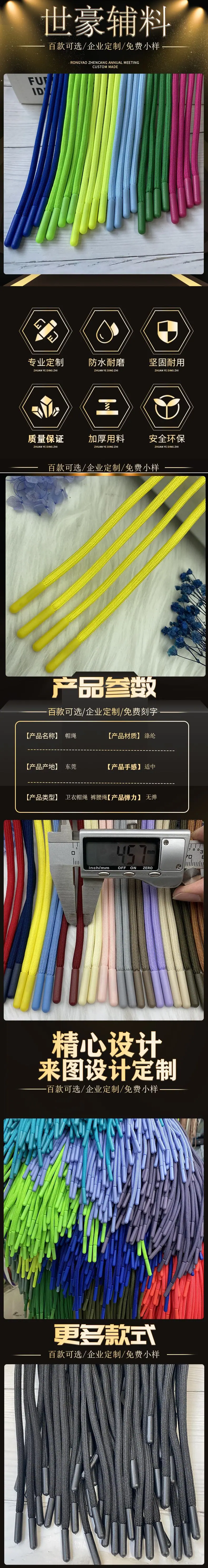 世豪详情1.jpg