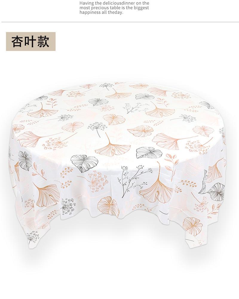 60e88996-8123-4dd3-a761-2807d349e753.jpe