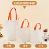Suministro exclusivo transfronterizo de bolsas de lona lisas listas para usar, bolsas de lona con patrones de logo, bolsas de algodón para el trabajo, bolsas publicitarias