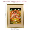 Buda Yuan Hui Nepal Tanka Pintado a Mano "Mano de Vajra" Decoración del Hogar Adornos de Pintura para Colgar