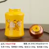 Botella de Miel Cerámica Roscada Tapa de Silicona Sellado Hermético Cuadrada Tapa de Rosca Tanque de Almacenamiento de Medicina China Lata de Té 700ml