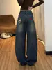 Chao Li tiene stock Pantalones de pierna ancha de mezclilla lavada con bordado de dibujos animados para mujer, diseño de colgante de verano, pantalones holgados de pierna ancha