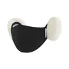 Mascarilla para los oídos de invierno, de una sola pieza, gruesa, cálida, resistente al viento, tridimensional, con diseño de nube, para mujer