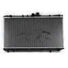 Aplicável AO TANQUE DE ÁGUA DO TOYOTA COROLLA 16535-74070 164006A060 16400-6A060