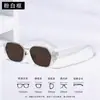 Gafas de Sol para Mujer, Estilo Retro Cubo de Hielo Pequeño, Estilo Coreano, Modernas y de Alta Gama, Montura Cuadrada, Anti-UV, Gafas de Sol con Protección Solar