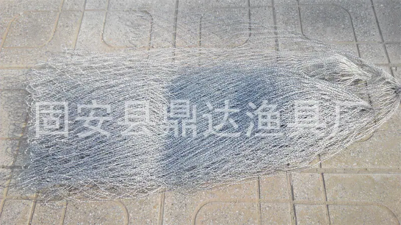 大马力网兜