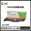 El Cartucho de Polvo Tn263 es Adecuado para la Impresora Brother Mfc-L3750Cdw Cartucho de Tóner L3770Cdw Hl-L3210Cw