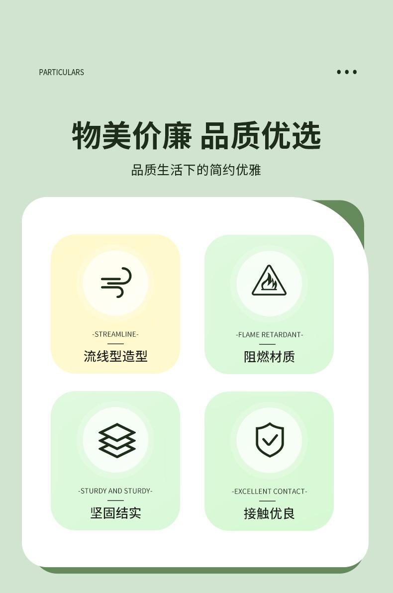 灯头_02