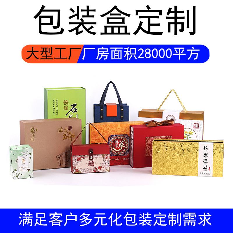 模版 拷贝