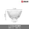 Xícara de Chá Pequena de Vidro de Alta Qualidade em Estilo Japonês, Xícara de Degustação, Xícara de Saquê com Borda Dourada e Logo Especial Impresso, Pequena Taça de Vinho, Xícara Mestra, Transparente