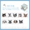 Hermoso día cinta PET gato y perro serie de rincones pequeños troquel animal material para diario de mano lindo Europeo 6