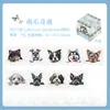 Día Hermoso Cinta para Mascotas Esquina de Gato y Perro Serie Diario Animal DIY Pegatinas Decorativas de Bucle 6 Diseños