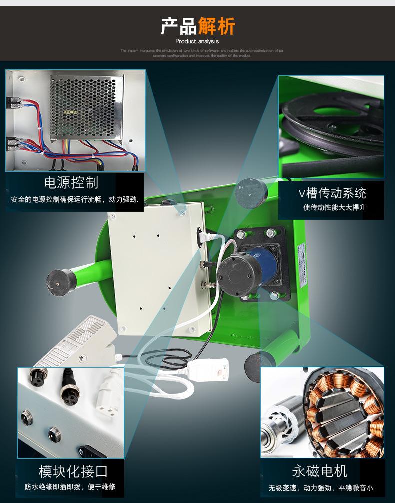 古玉儿童款拉坯机C_06