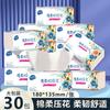 Guardanapos de papel extra espessos para uso doméstico, lenços umedecidos higiênicos faciais, lenços umedecidos para bebês, atacado de fábrica