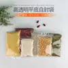 Bolsas Altamente Transparentes Auto-Sellables con Cierre de Cremallera para Alimentos, Artículos Especiales, Snacks, Empaque de Supermercado, Engrosadas en Varios Tamaños