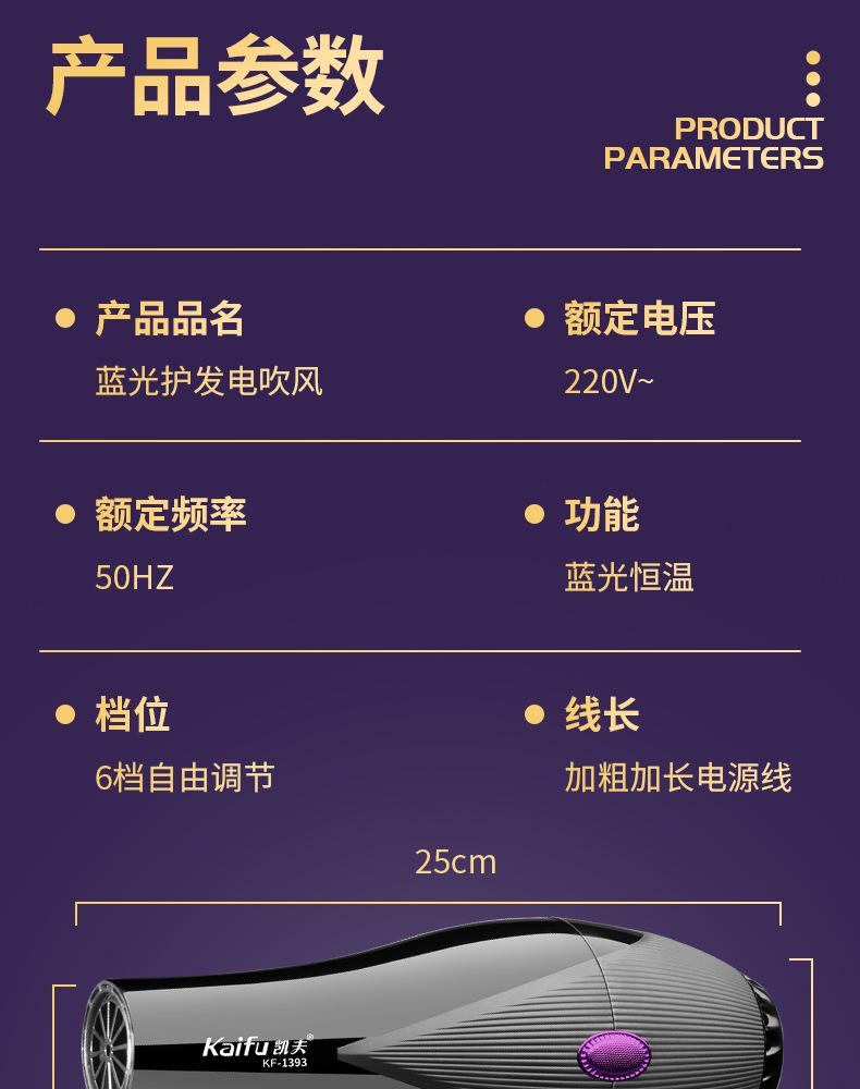 详情_07