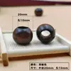 Color café oscuro cuentas de madera de agujero grande anillos de madera asa de cesta de almacenamiento hecha a mano cuentas de macramé cuentas de madera cruda natural