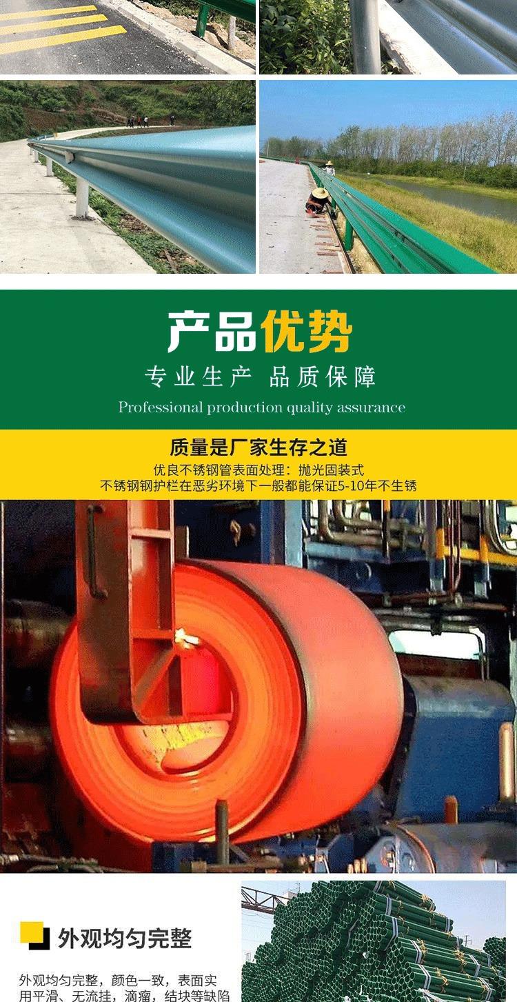 描述图_8.jpg