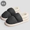 Tecido para baixo impermeável sapatos de algodão feminino inverno outer wear quente pelúcia macio fundo antiderrapante casa chinelos de algodão masculino atacado