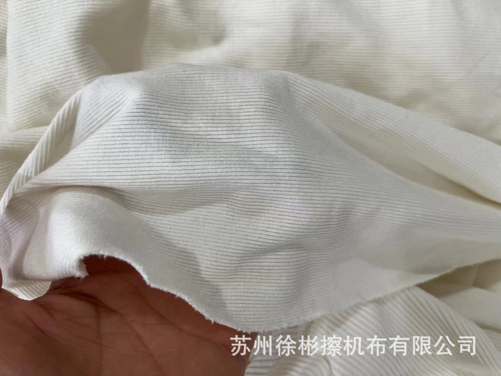 擦机布