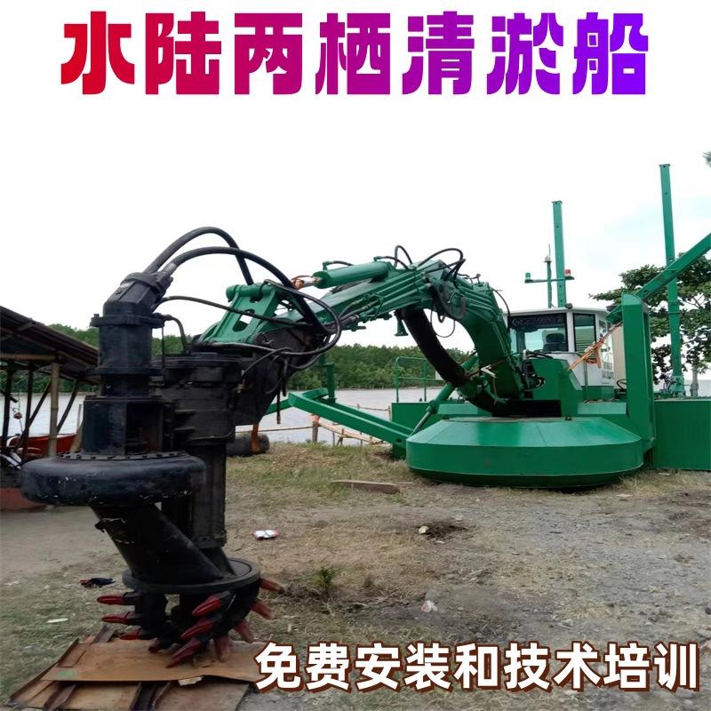 微信图片_两栖214153237_副本.jpg