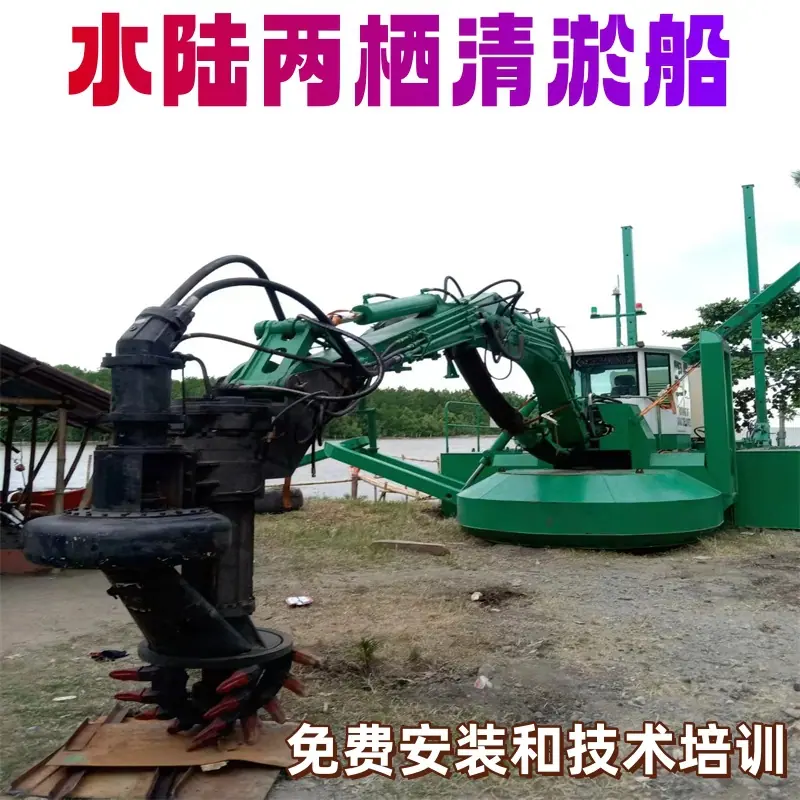 微信图片_两栖214153237_副本.jpg
