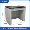 Banco de Laboratorio Experimental Dishang, Banco de Trabajo Acero-Madera, Banco Lateral Todo Acero, Mesa de Experimentos de Química, Campana de Extracción, Hecho a Medida