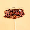 Caixa de Almoço de Polpa de Halloween Decoração de Bolo Fantasma Engraçado Demônio Abóbora Pom-pom Chapéu Pequeno Acessórios de Inserção