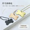 Placas de Identificación para Perros Anodizadas Multicolor con Grabado Láser, Etiquetas de Identificación para Mascotas, Placas de Nombre para Collares de Gatos y Perros, Disponibles Exclusivamente para Ventas Transfronterizas y Personalizables