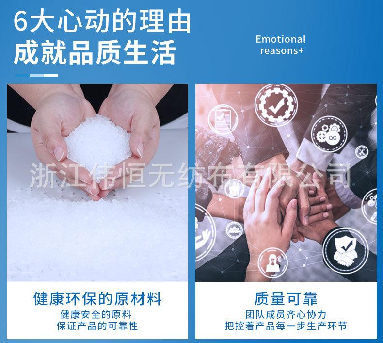 详情页2号_02.jpg
