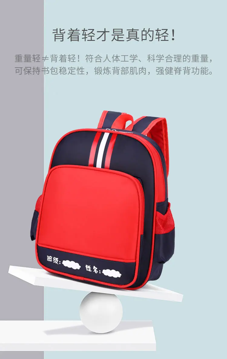 双肩_04
