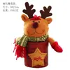 Pote de Doces Criativo Papai Noel Boneco de Neve Véspera de Natal Caixa de Maçã de Alta Qualidade Caixa de Presente para Crianças Decoração de Natal Presente