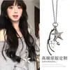 Diseño Nicho Coreano Estilo Bm Mismo Collar de Cruz de Plata Collar Largo para Mujer Joyería de Cuello Punk Retro Y2K Tendencia