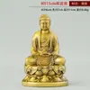 Latão Sedeado Lótus Guan Yin Bodhisattva Decoração de Casa Estátua de Buda Estátua de Bronze Artesanato Decoração de Oferenda de Latão