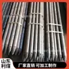 Procesamiento de fábrica auto-propulsado tubería de acero de rosca completa diámetro 76 hueco inyección de lechada Varilla de Anclaje