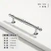 Manija de Puerta de Armario de Aleación de Zinc Estilo Francés, Tirador Sólido Minimalista Moderno Plateado Brillante Cromado de un Solo Agujero para Cajón