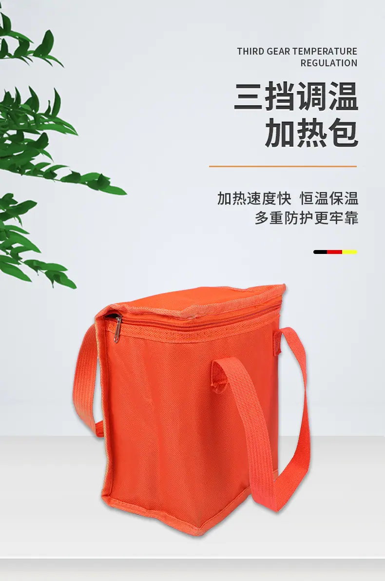 加热包_01