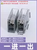 Divisor de Cables Bornera de Terminales de Una Entrada y Múltiples Salidas Tipo Riel de Montaje Caja de Conexiones Divisor Multipropósito Terminal Jts2